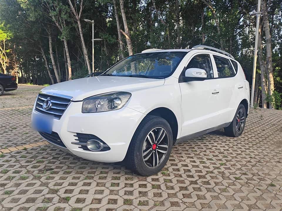 Geely Geely GX7