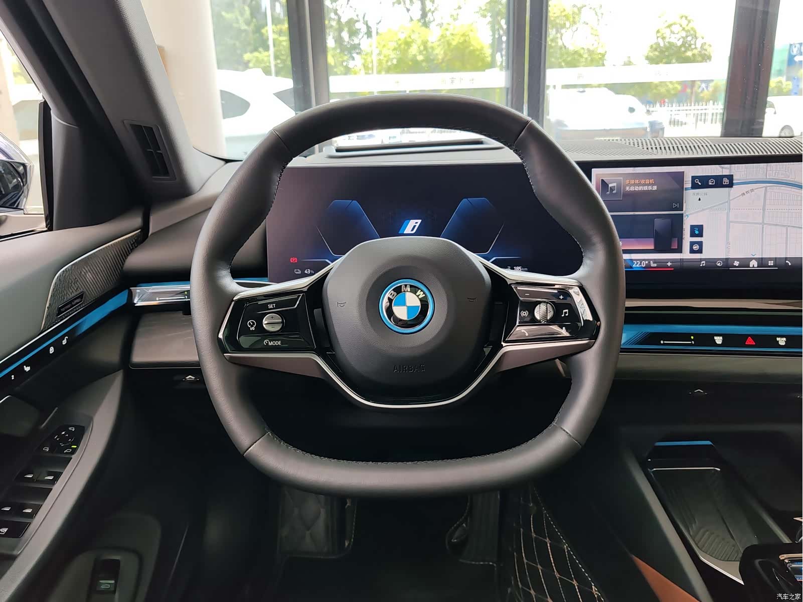 BMW i5, 2024 13