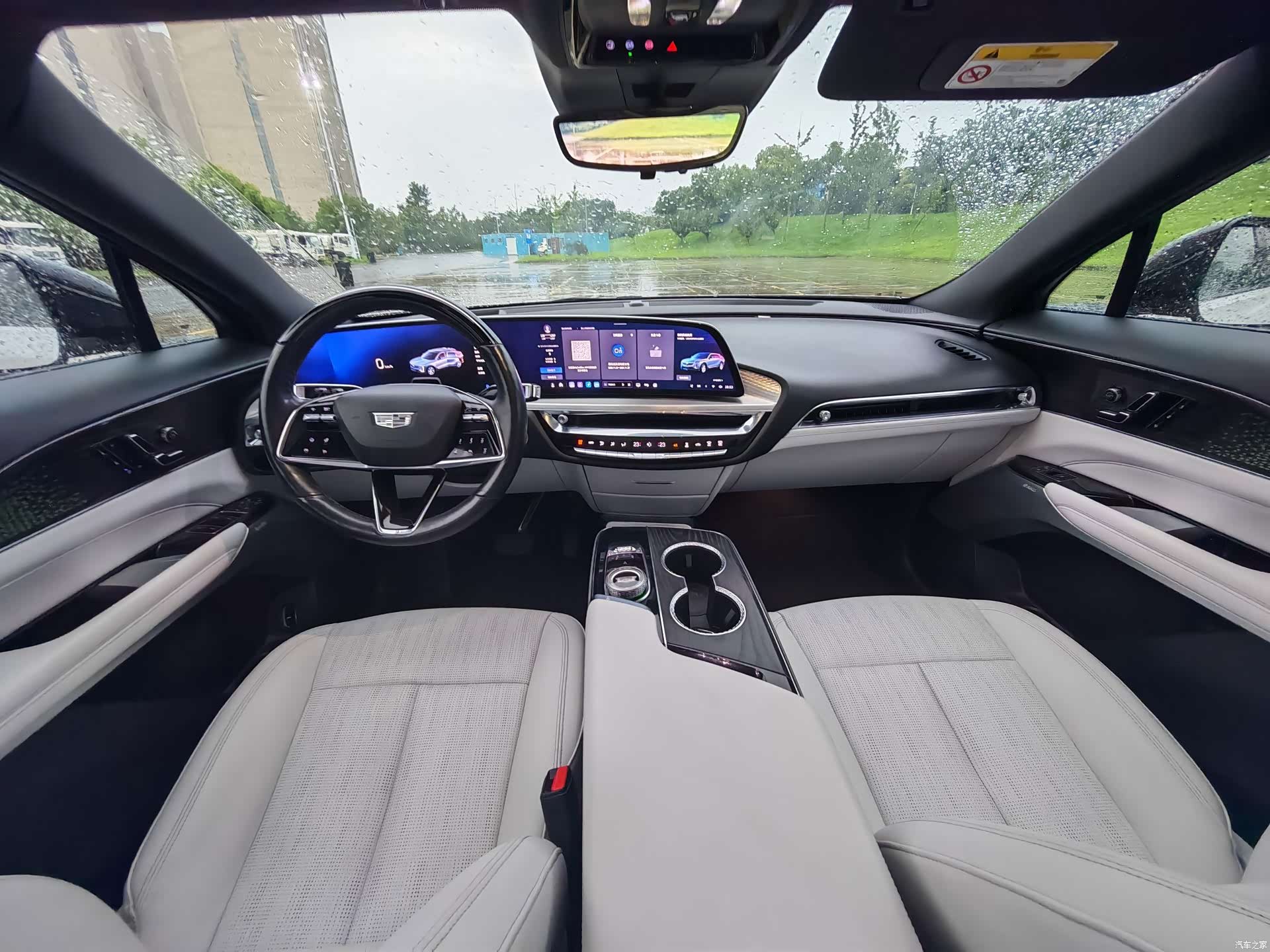 Cadillac IQ, 2022 18