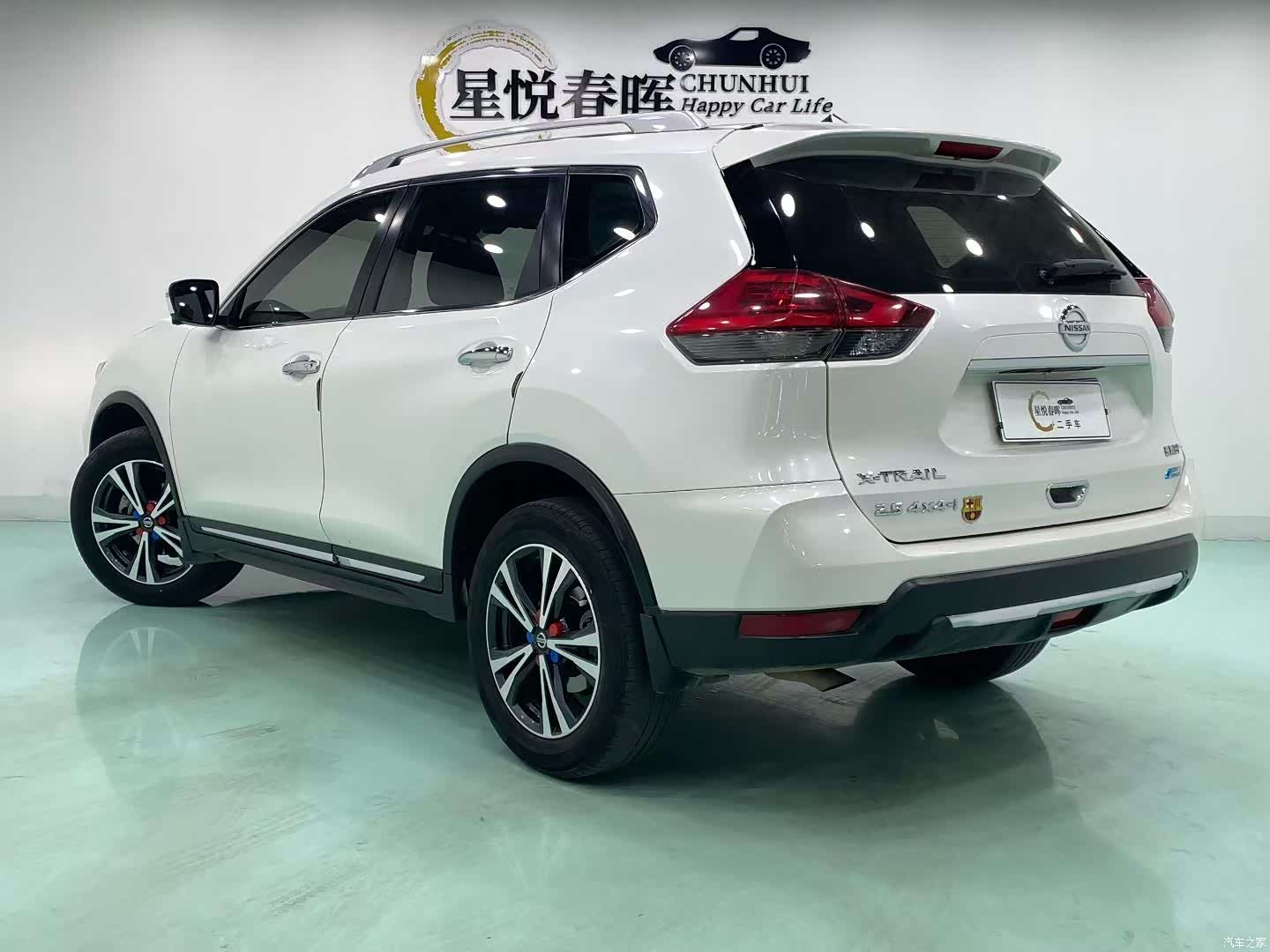 Nissan X-Trail, 2017 6