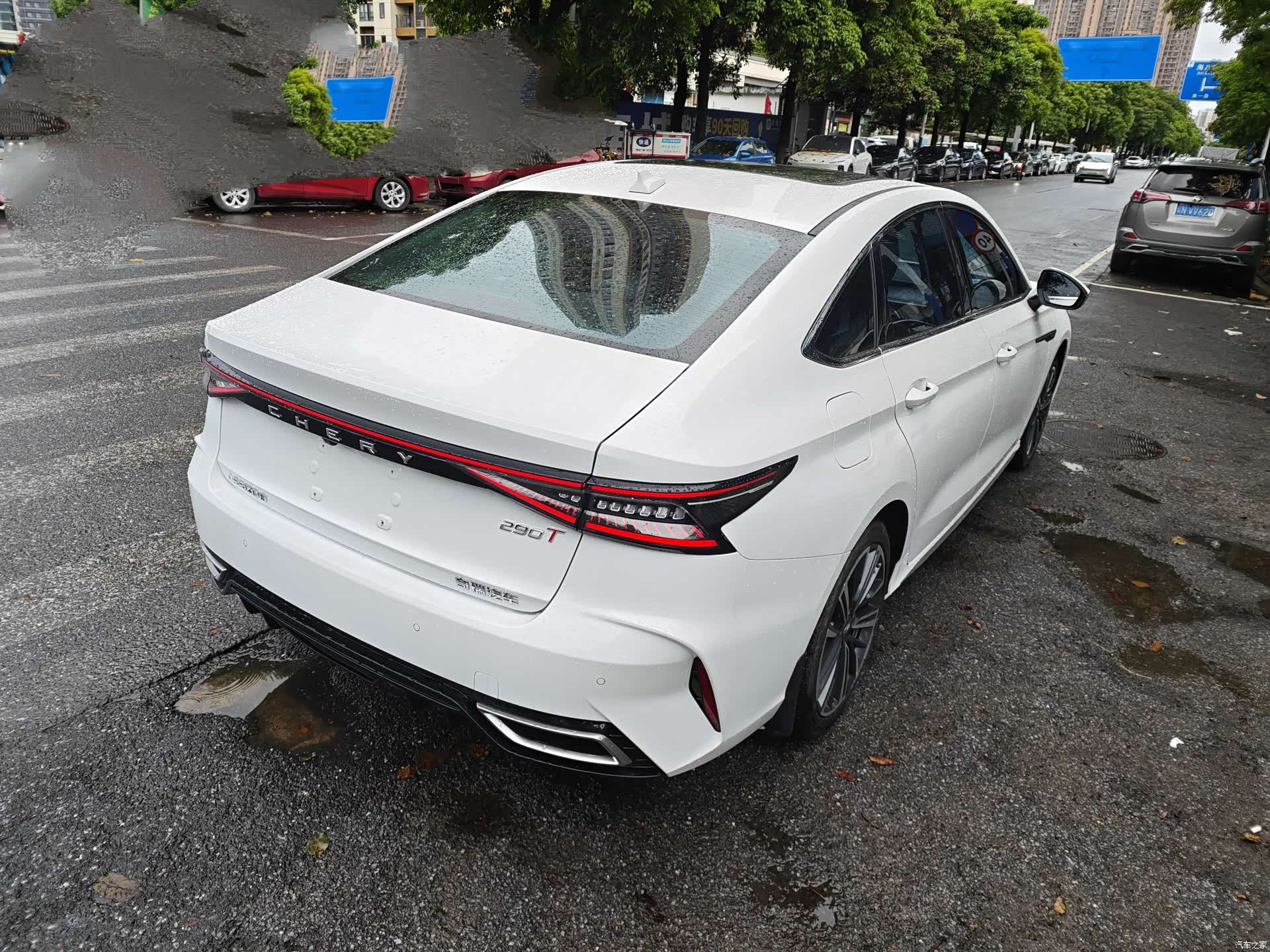 Chery Arrizo 8, 2023 13