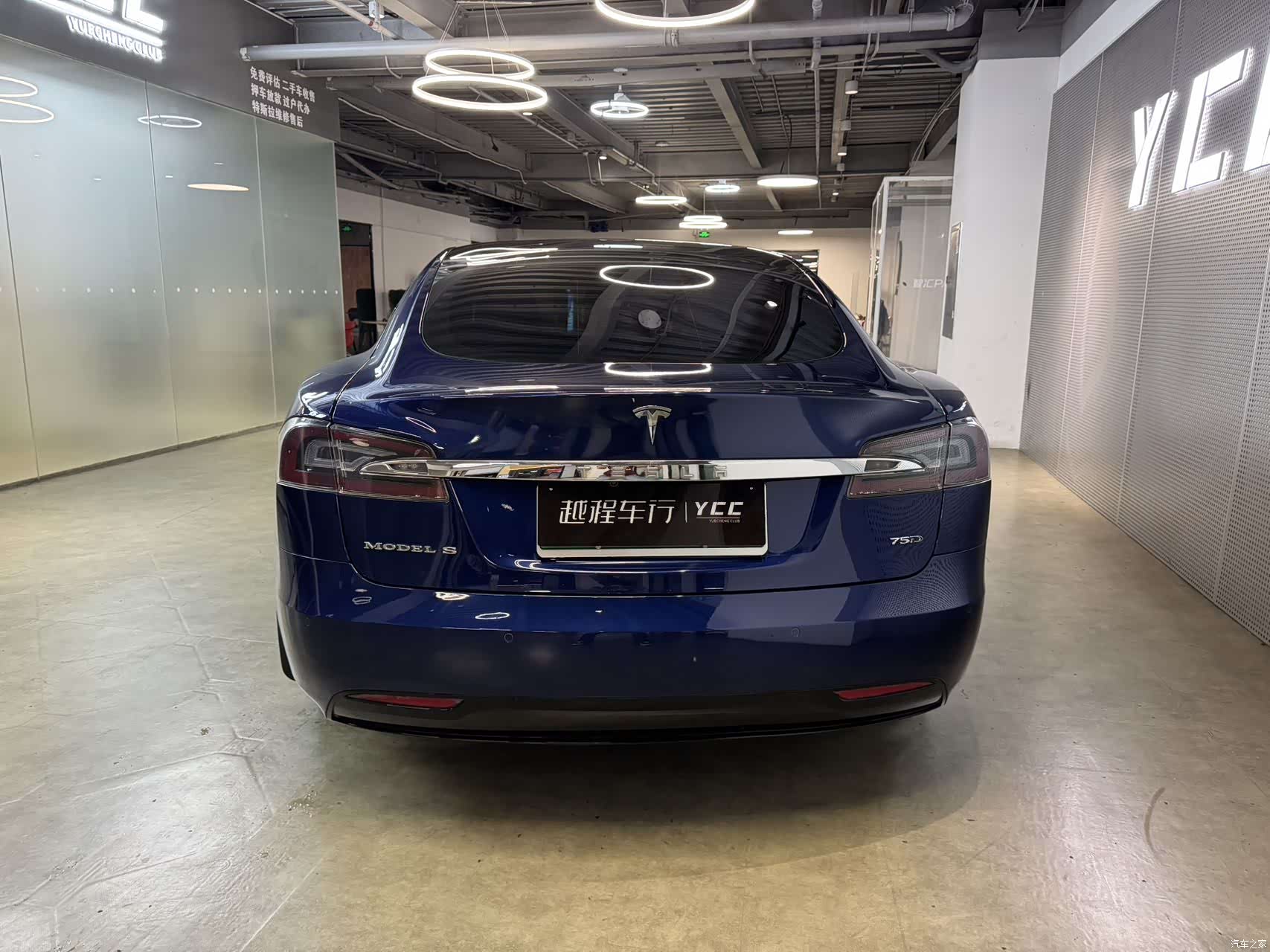 Tesla Model S, 2019 4