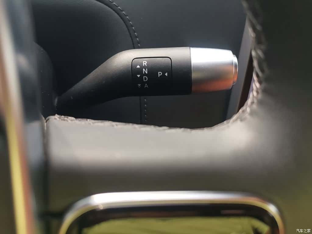 Li Auto L7, 2023 14