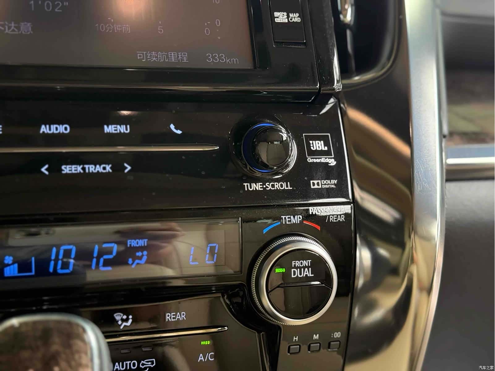 Toyota Alphard, 2018 18