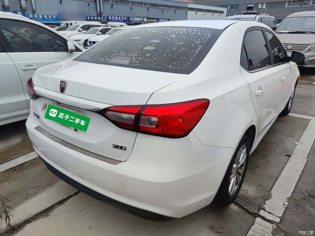 Roewe 360, 2016 7