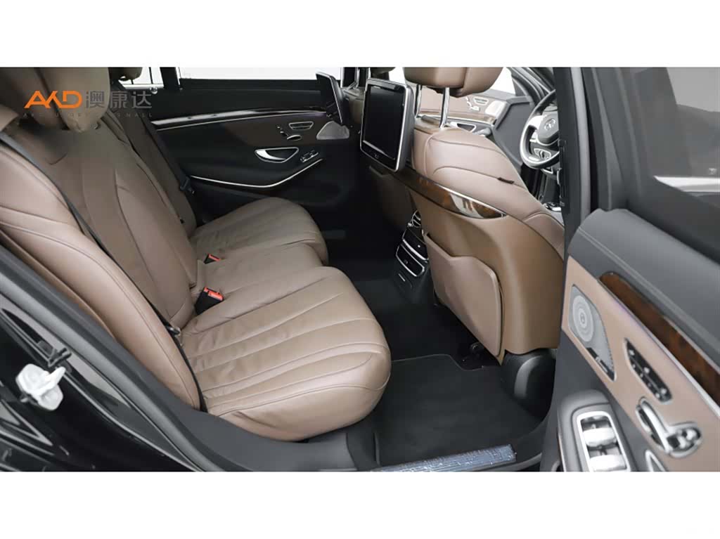 Mercedes-Benz S-Class, 2015 8
