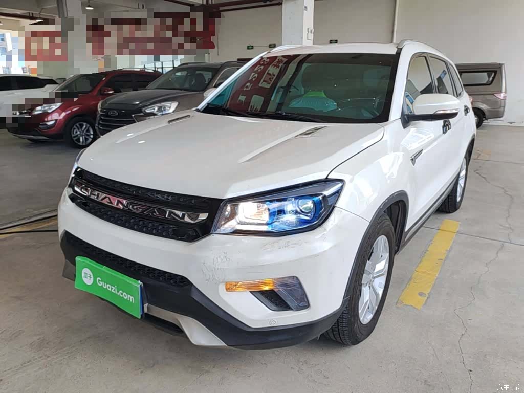 Changan CS75, 2016 2