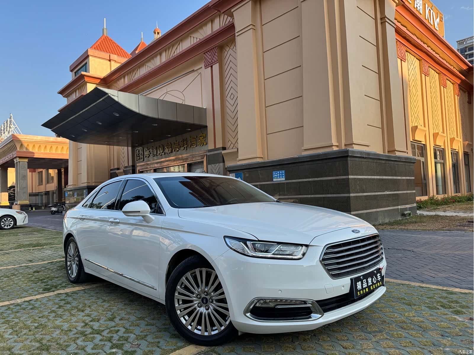 Ford Taurus, 2016 3