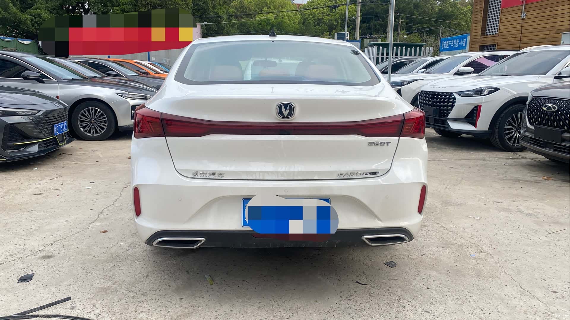 Changan Eado, 2022 3
