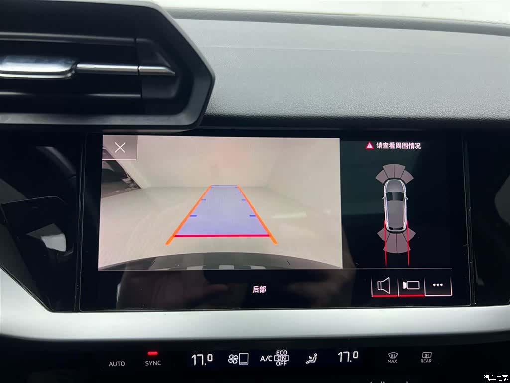 Audi A3, 2022 14