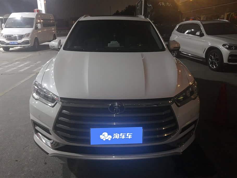 BYD Song Pro