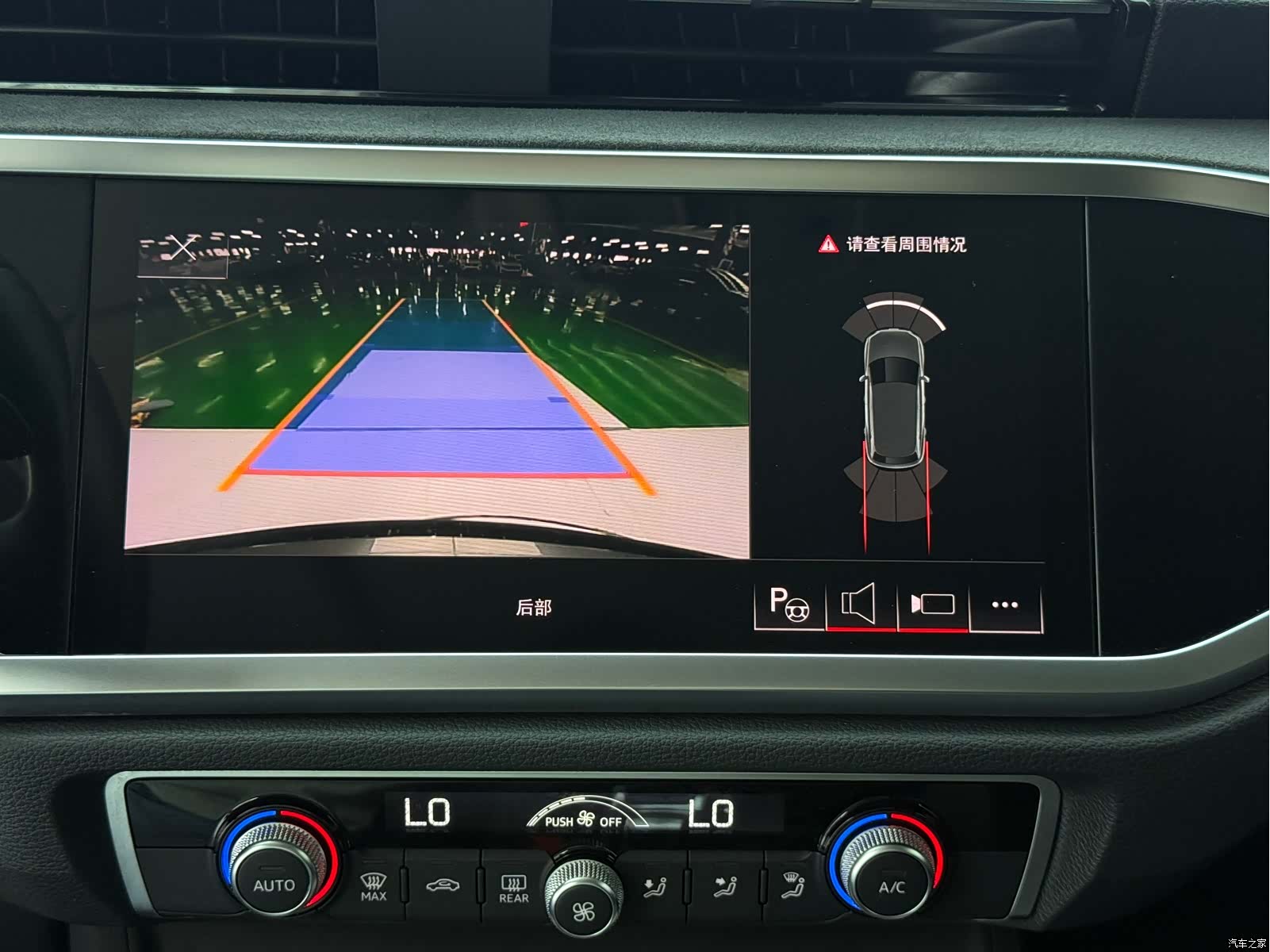 Audi Q3, 2022 14