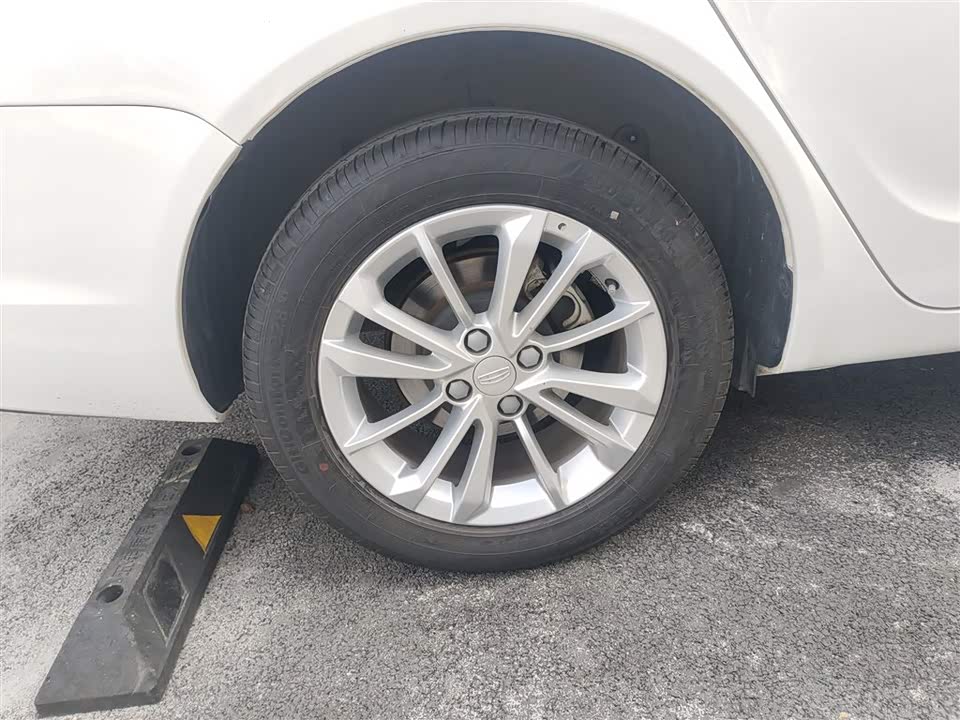 Geely Vision