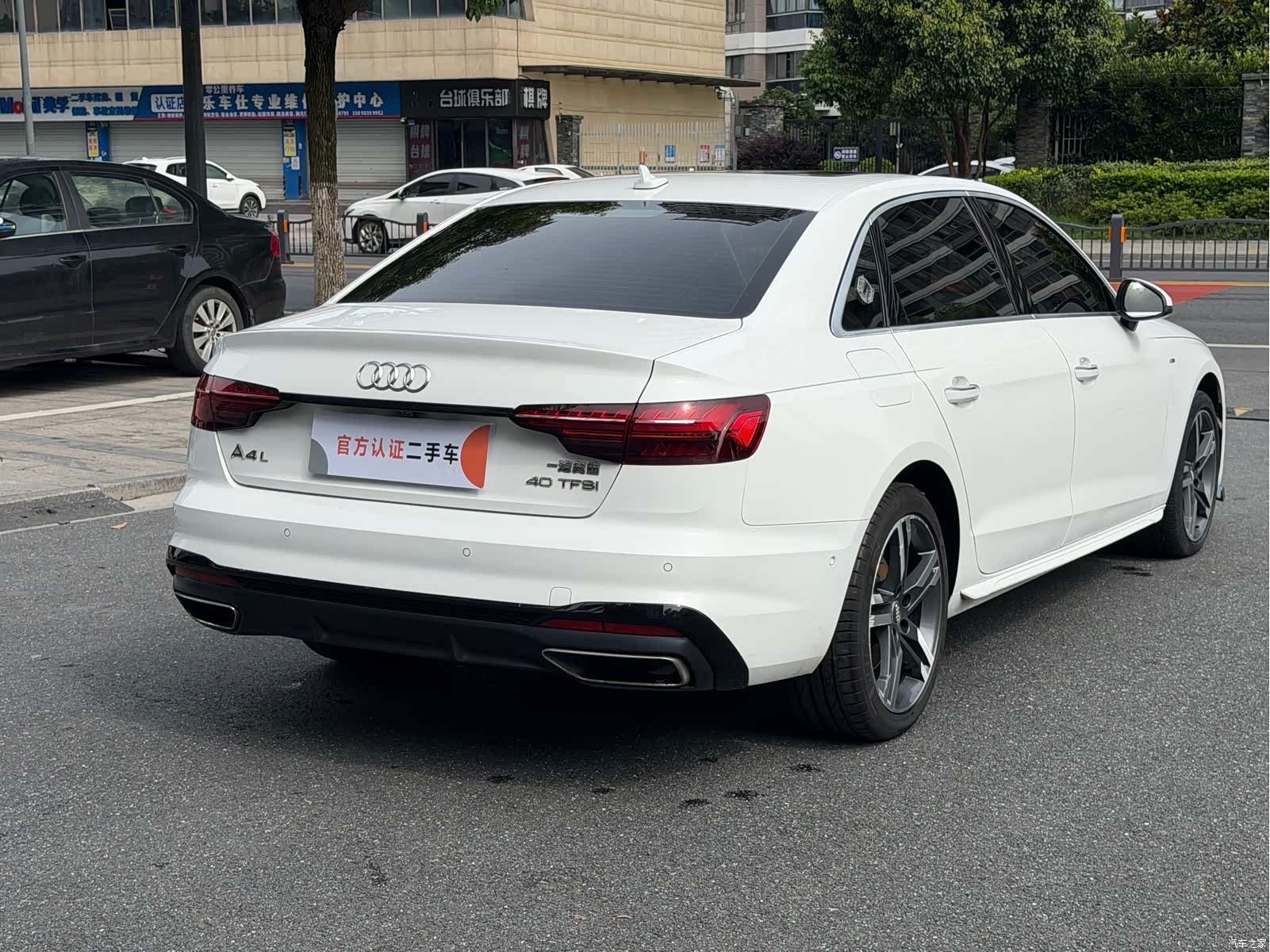 Audi A4L, 2021 6