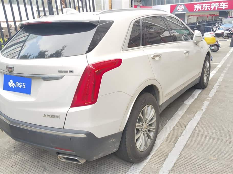 Cadillac XT5