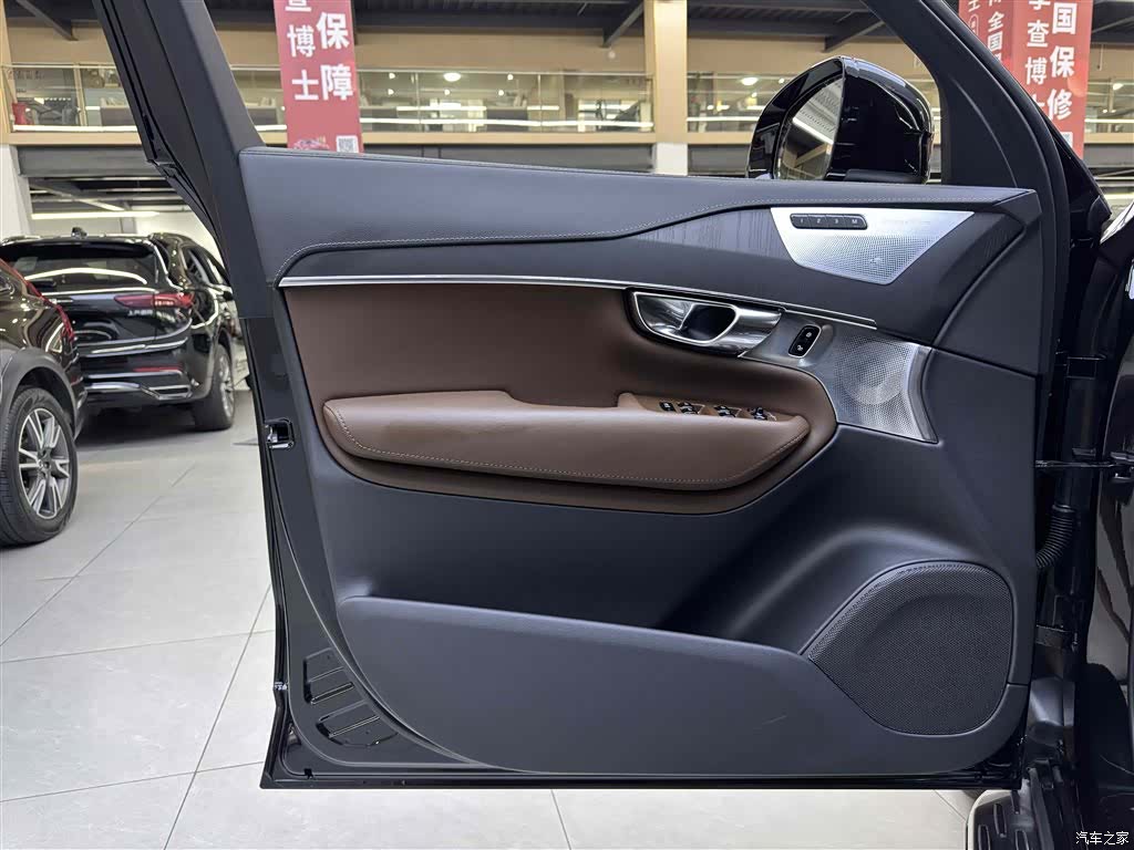 Volvo XC90, 2020 15