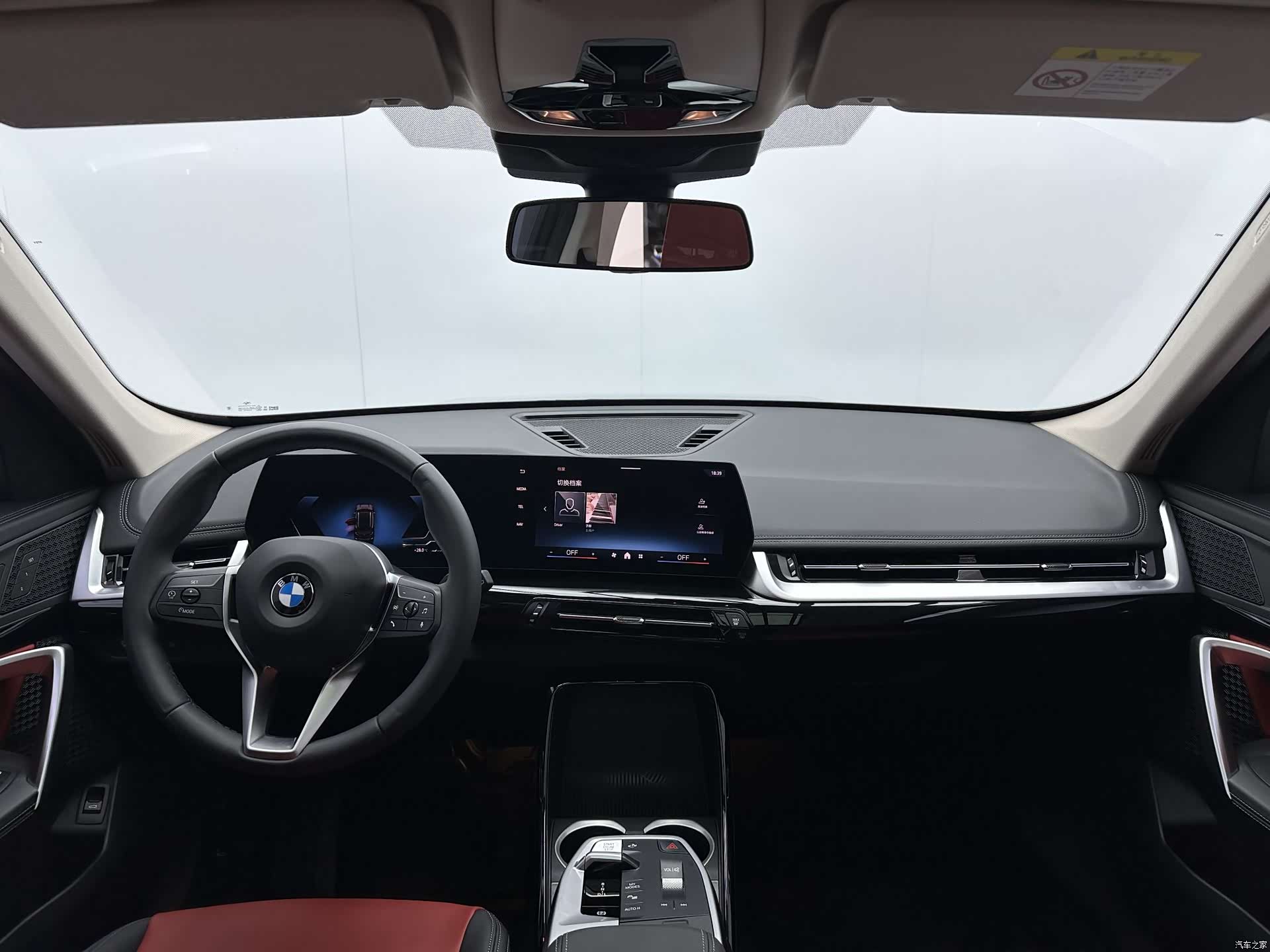 BMW X1, 2023 7