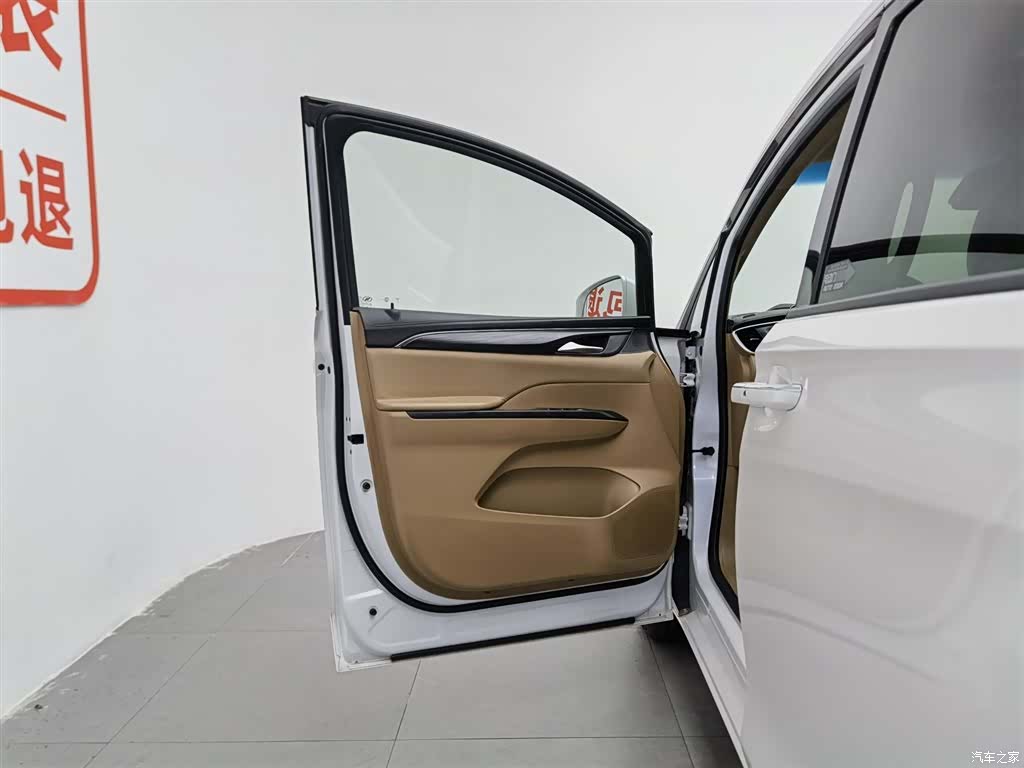 Buick GL8, 2020 8