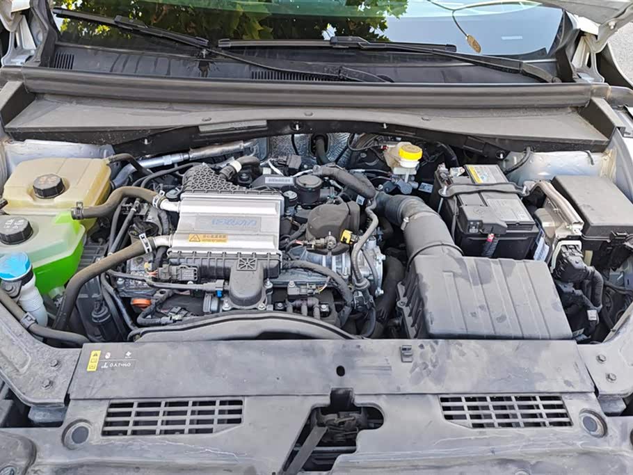 Trumpchi Shadow cool