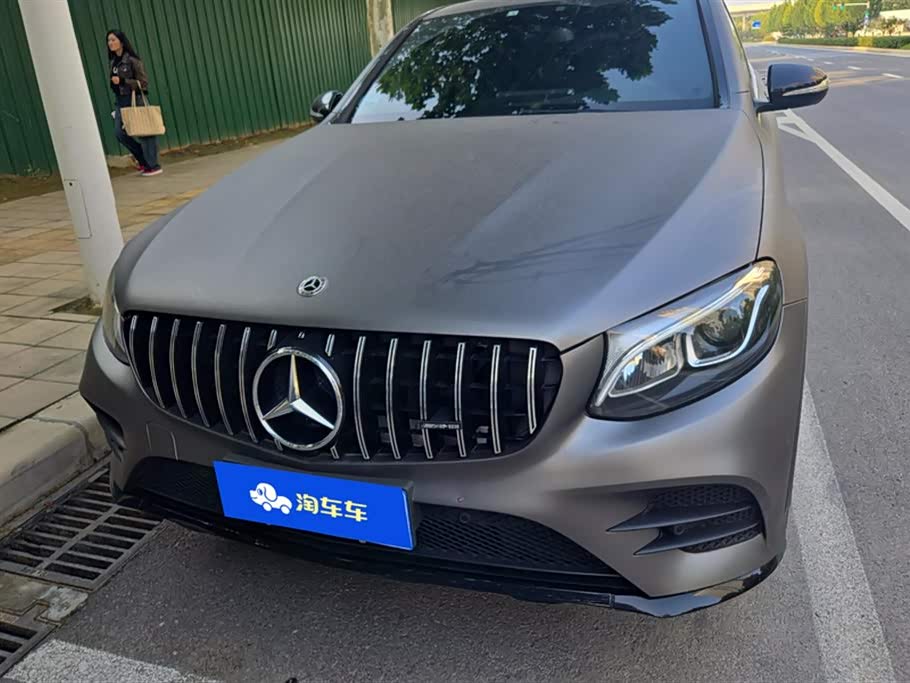 Mercedes-Benz GLC Coupe