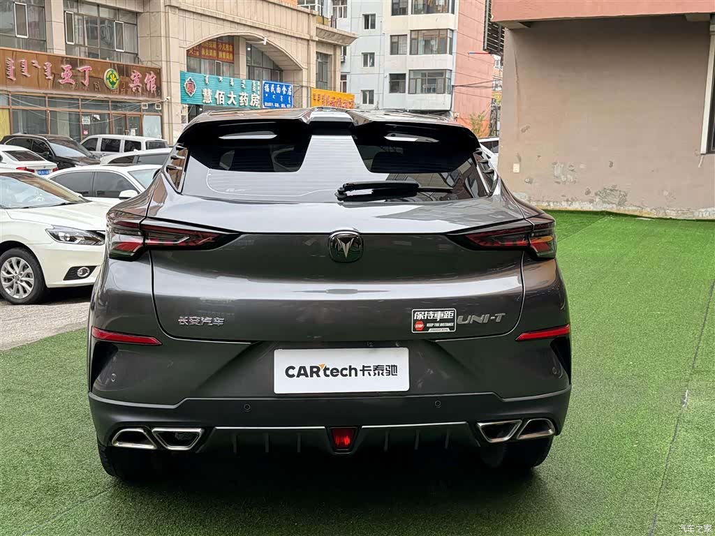Changan UNI-T, 2020 6