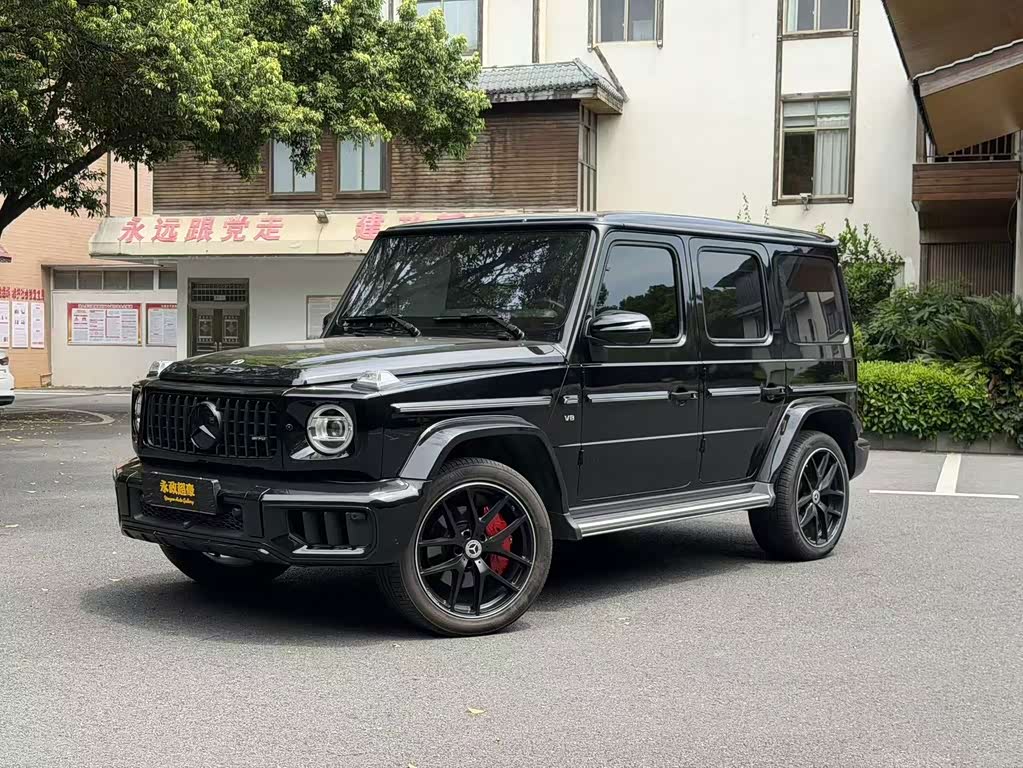Mercedes-Benz G-Class