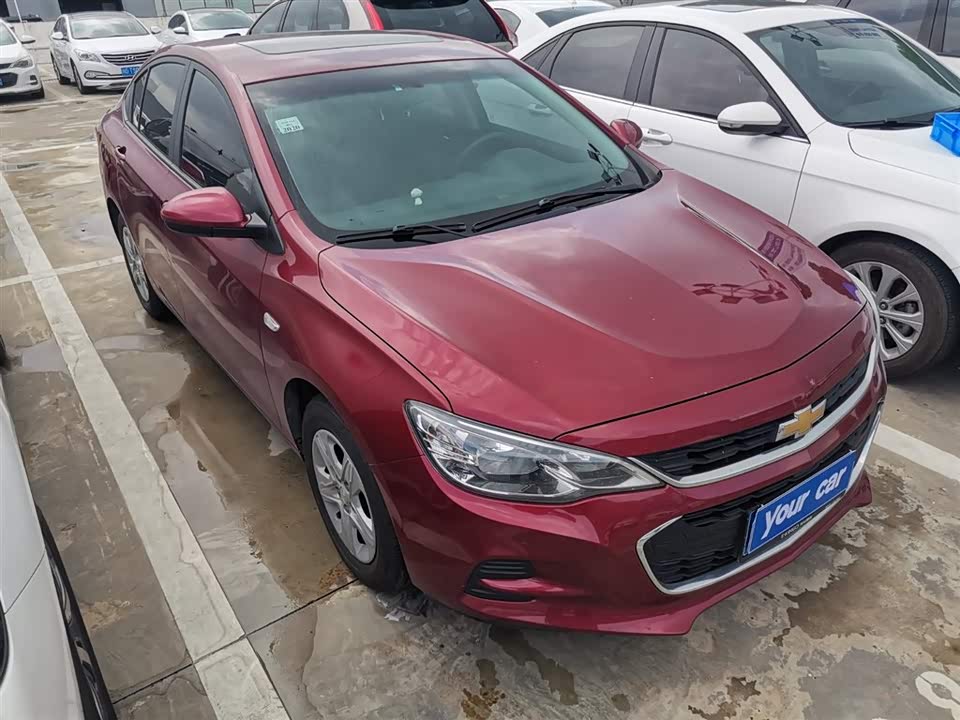 Chevrolet Kovoz Chevrolet Kovoz