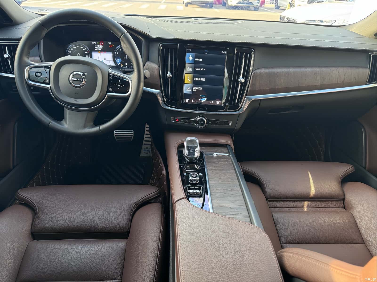 Volvo S90, 2021 6