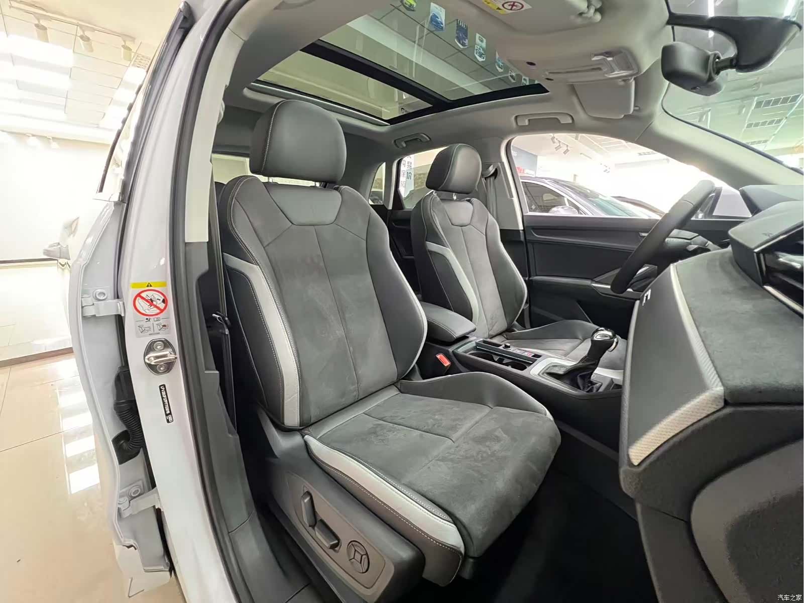 Audi Q3, 2023 21