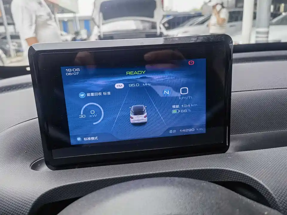 Wuling Wuling Bingguo