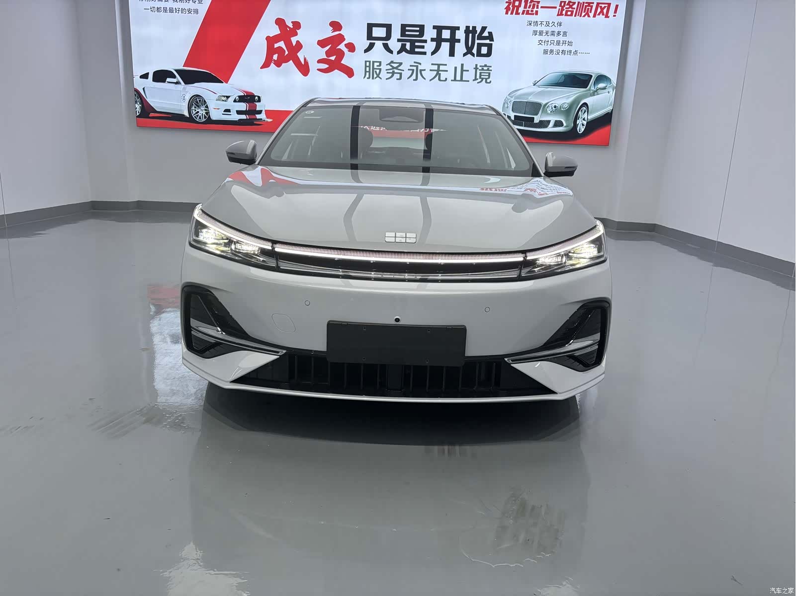 Geely A7, 2026 2