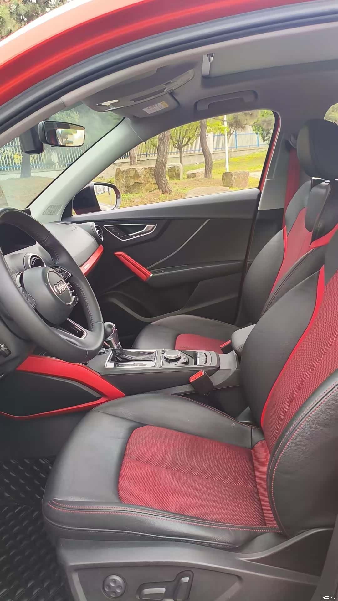 Audi Q2L, 2020 4