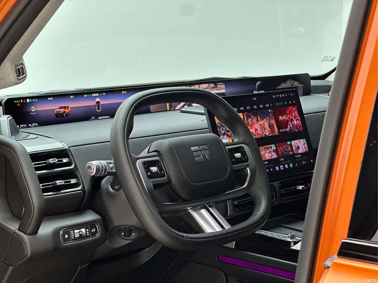 Chery G700, 2026 16