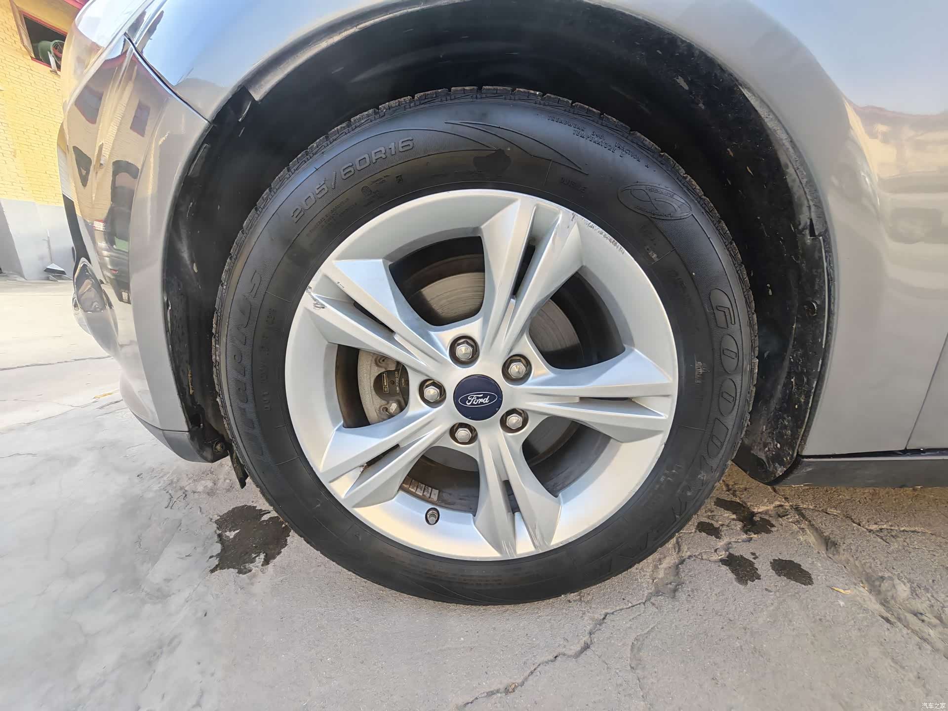 Ford Focus, 2013 13