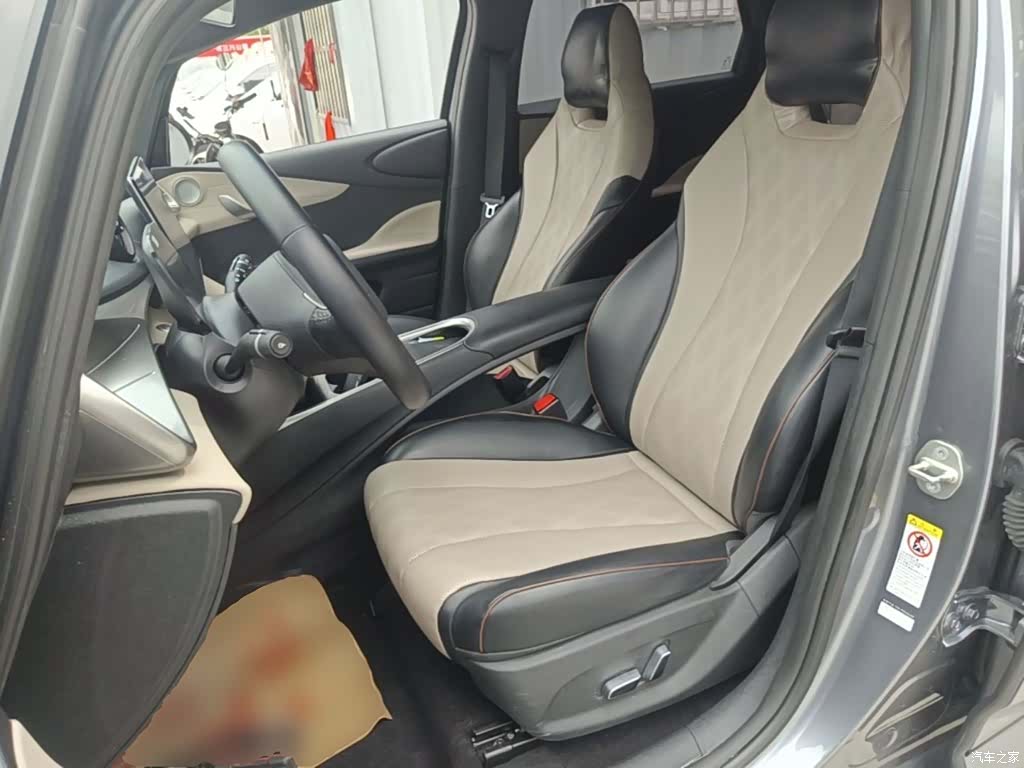 BYD Dolphin, 2023 15