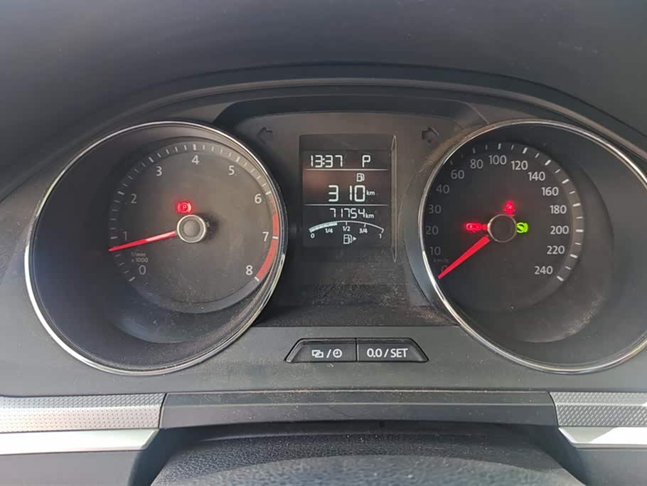 Volkswagen C-TREK Wei Collar