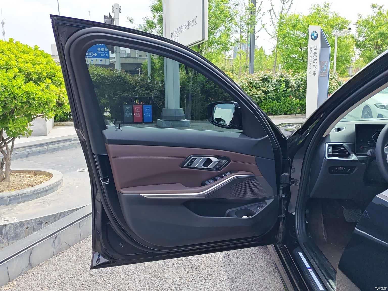 BMW 3 Series, 2024 19