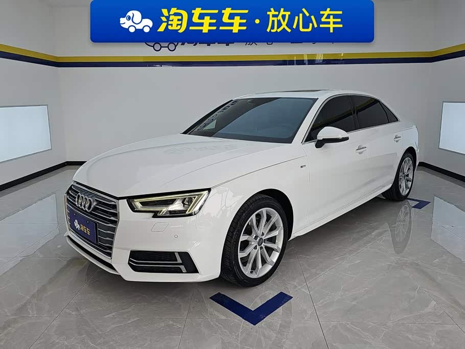 Audi A4L