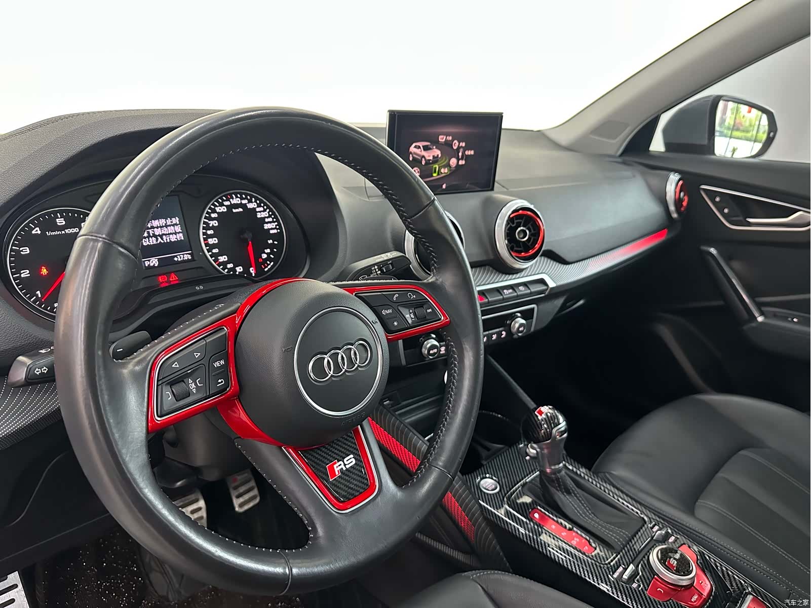 Audi Q2L, 2022 19