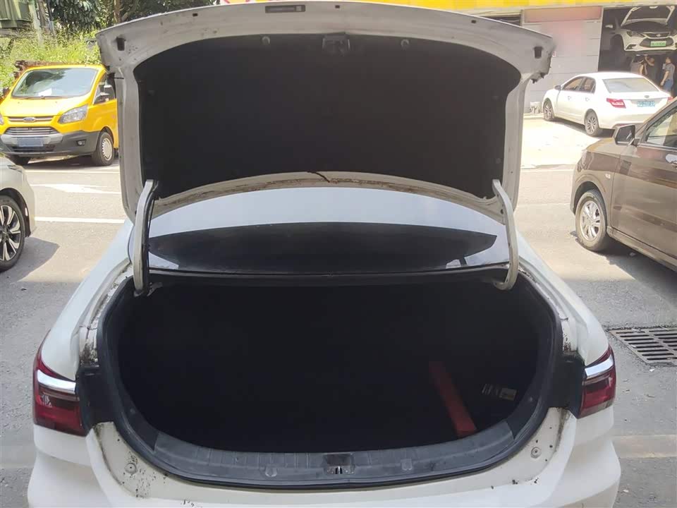 BYD Qinxin Energy