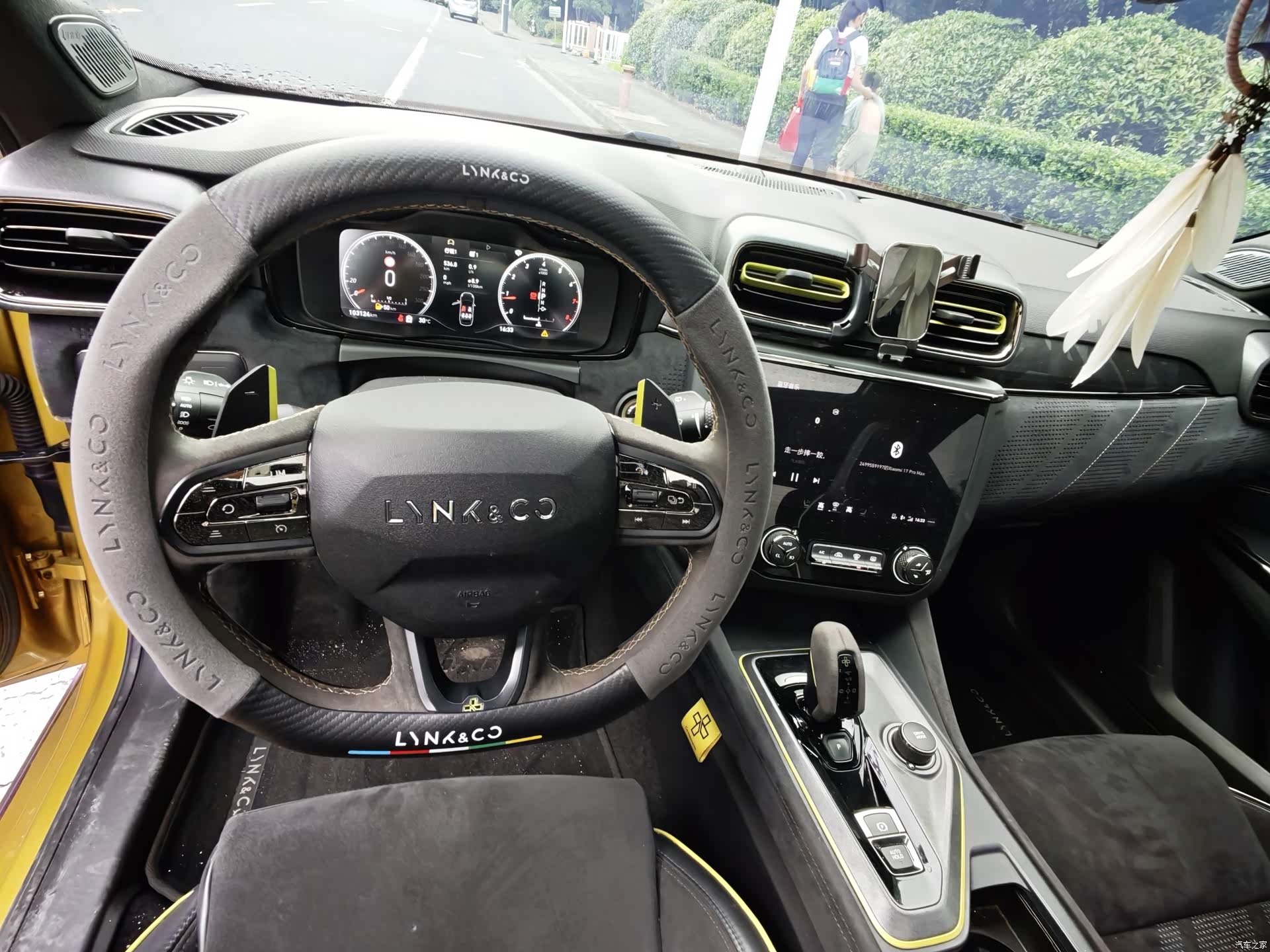 Lynk & Co 01, 2020 10