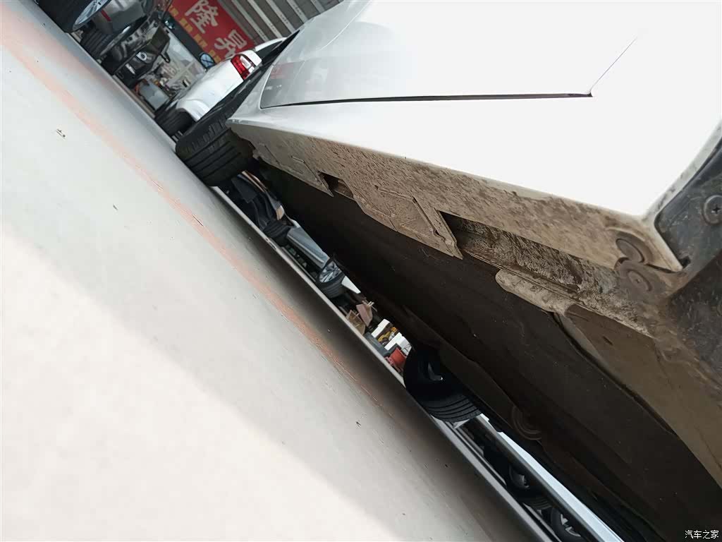 Honda Integra, 2024 19