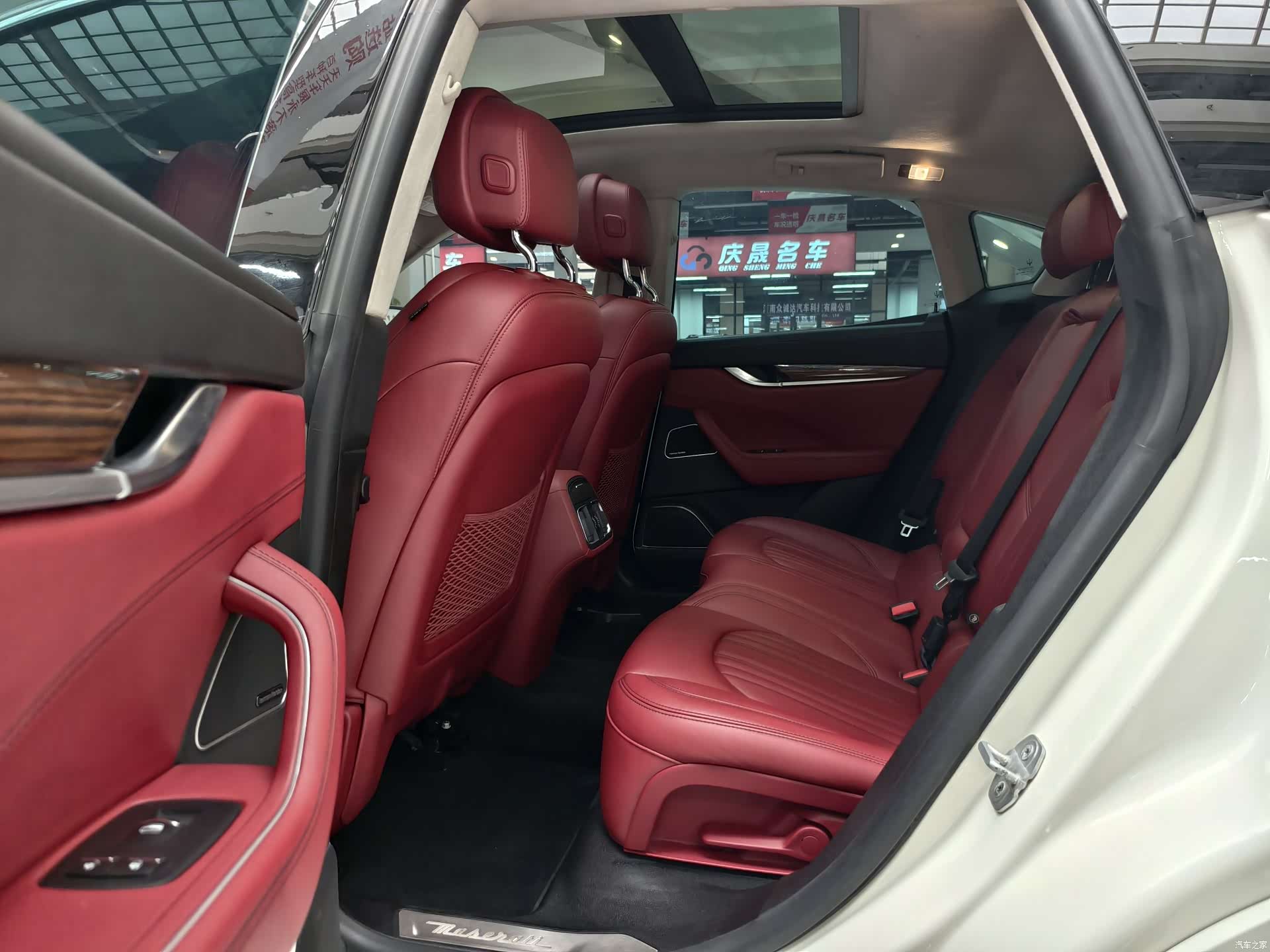 Maserati Levante, 2017 11