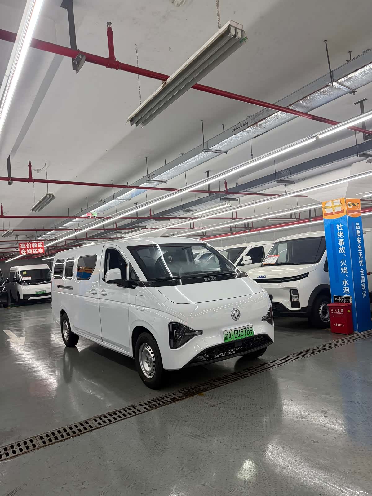 DongFeng V8E, 2025 3