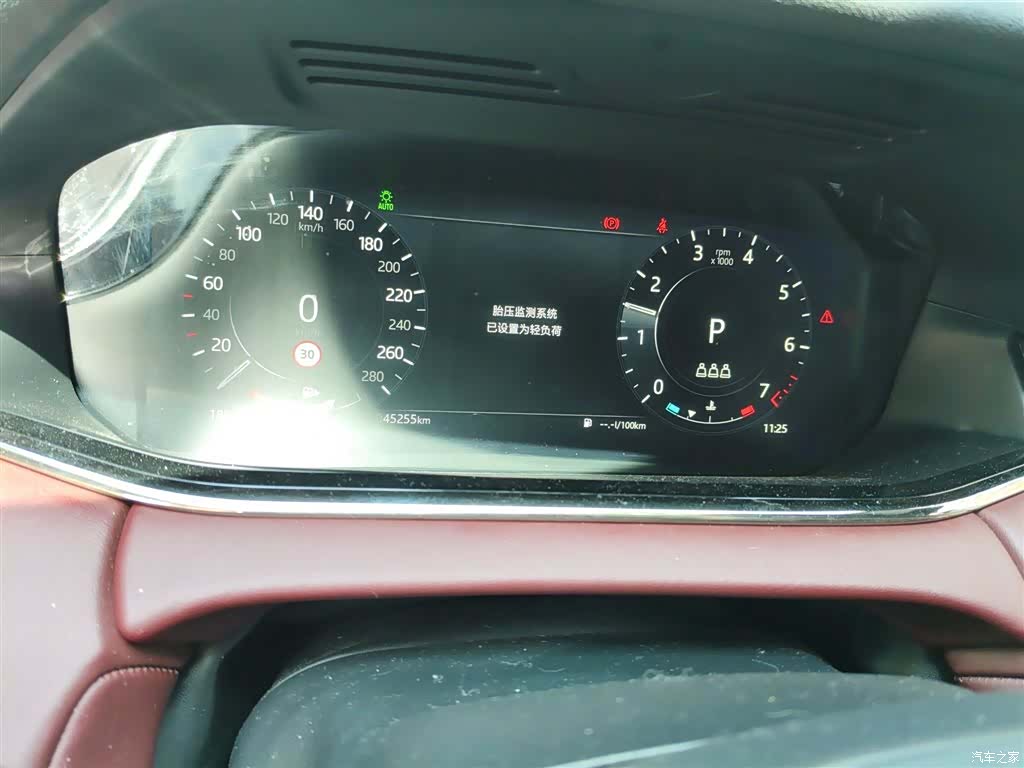 Land Rover Range Rover, 2022 7