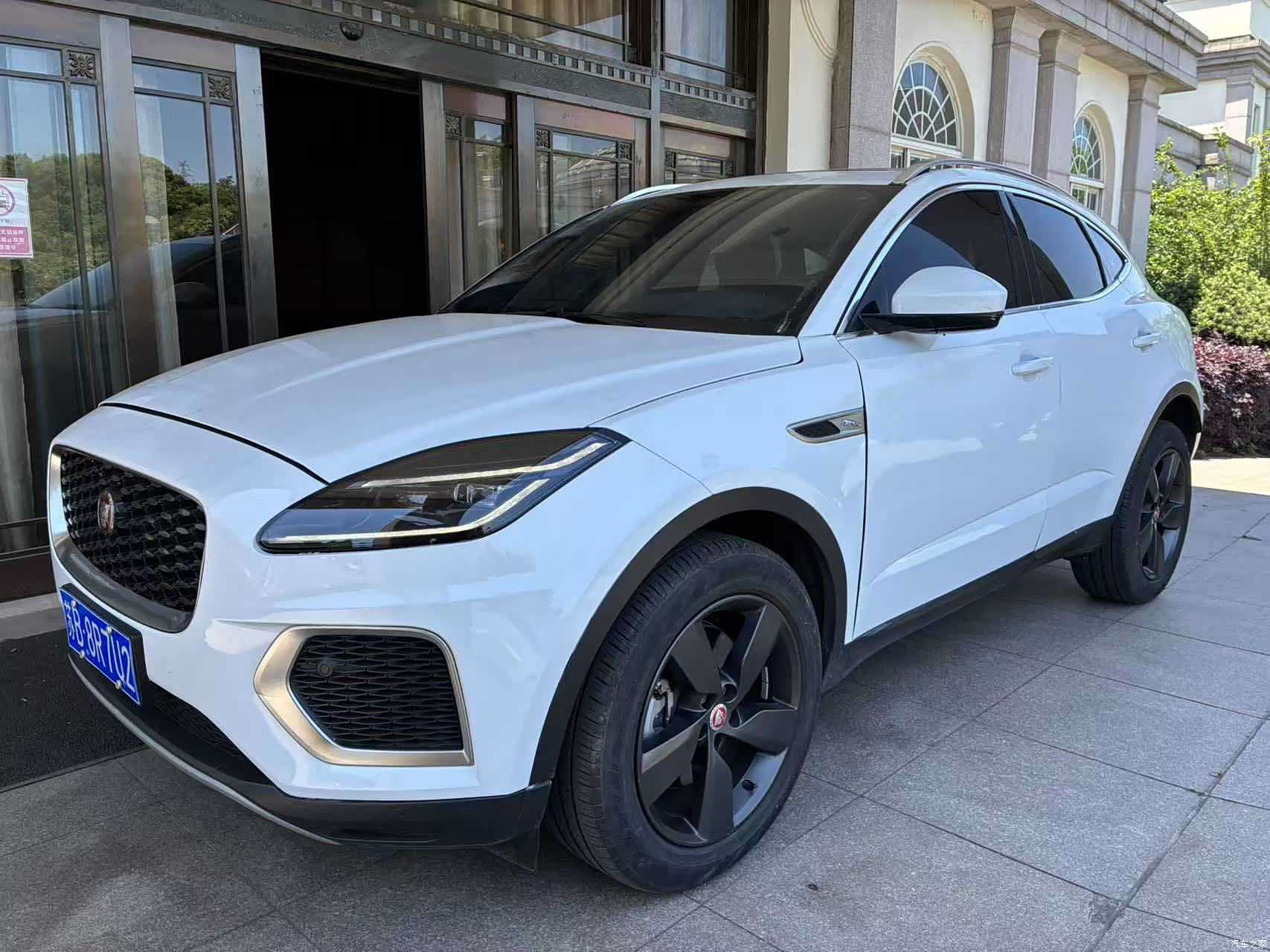 Land Rover E-PACE
