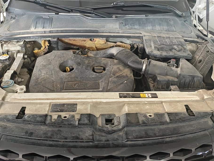 Land Rover Range Rover Aurora