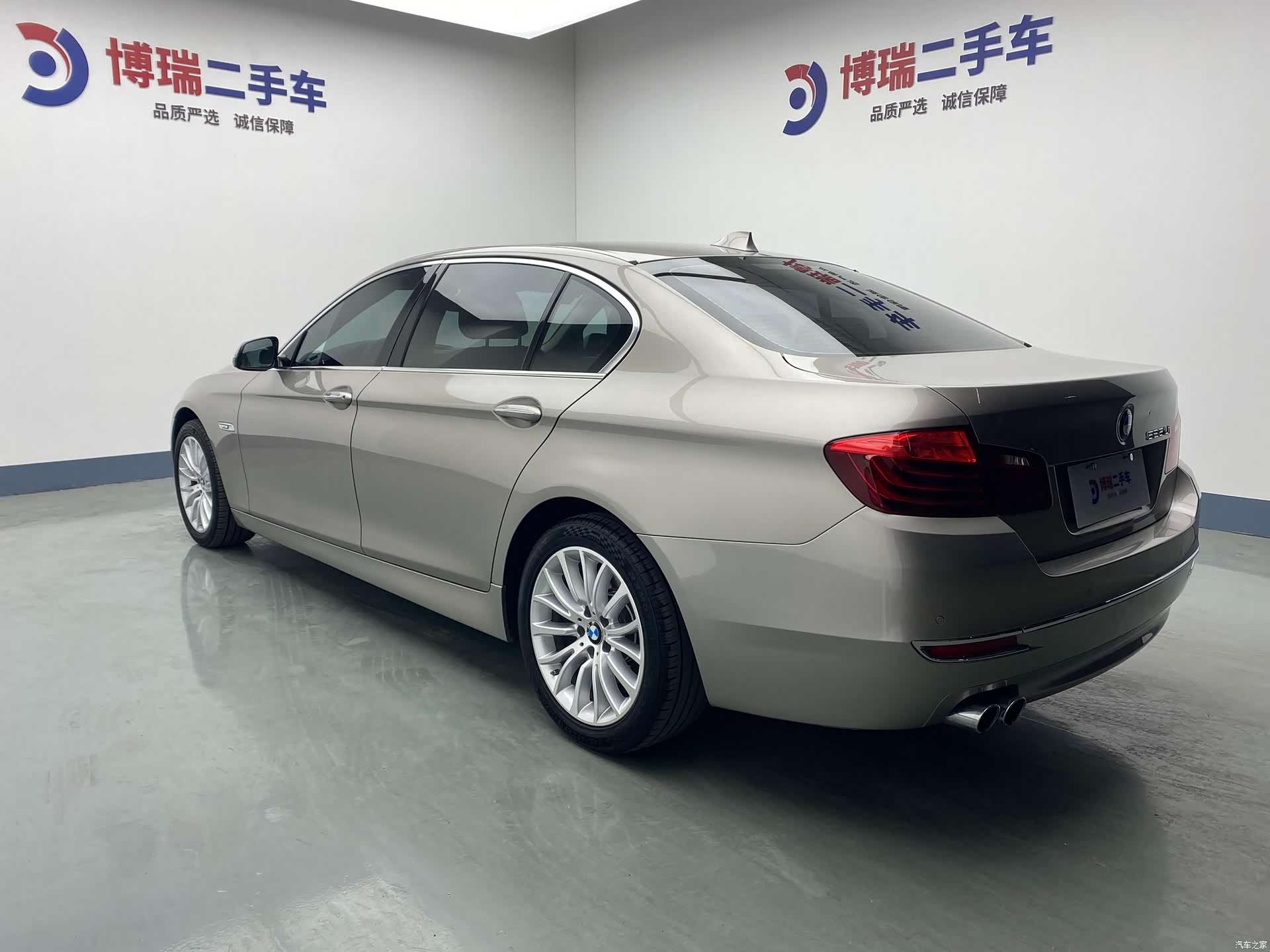 BMW 5 Series, 2016 все фото
