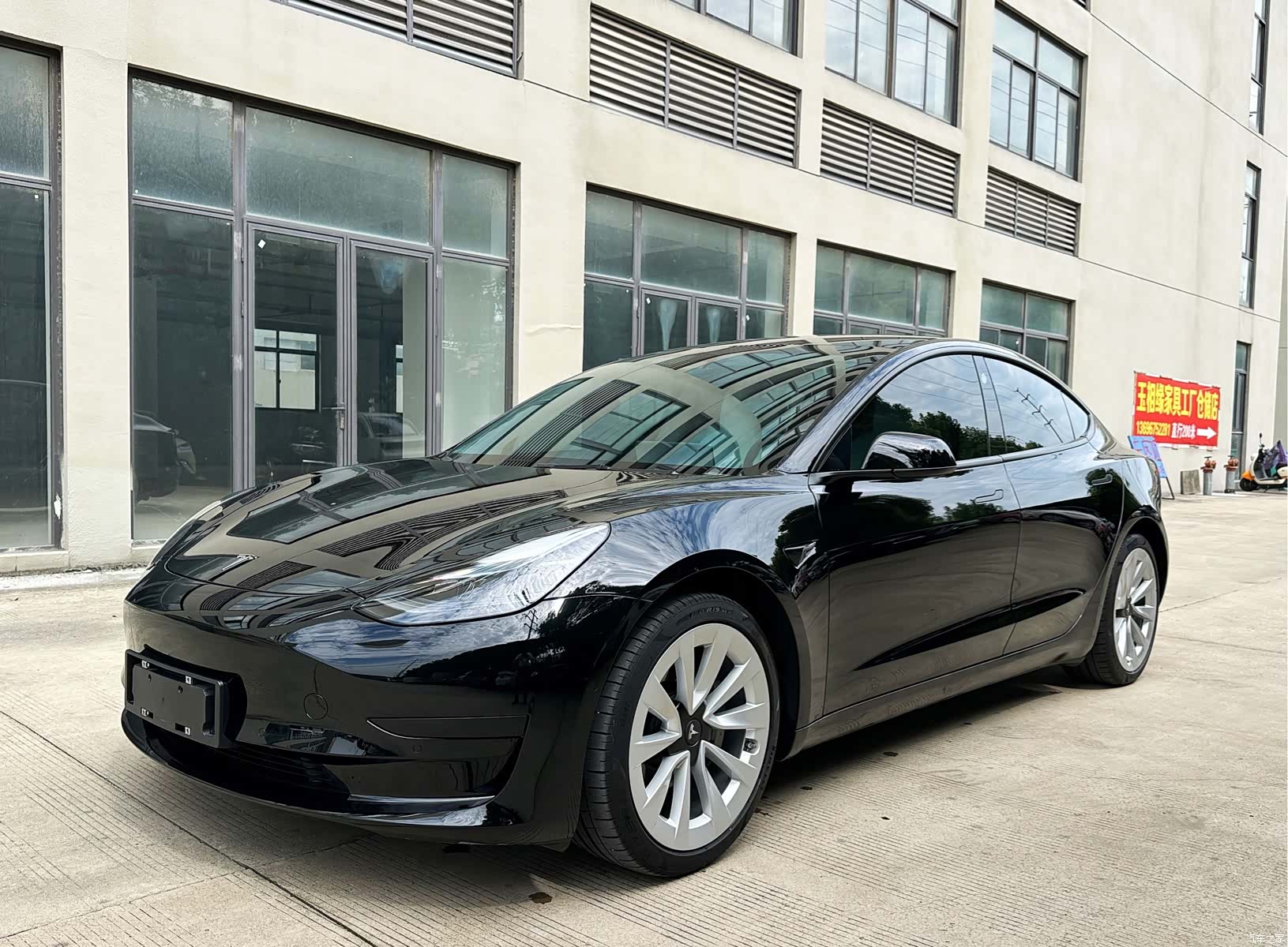 Model 3, 2023 1