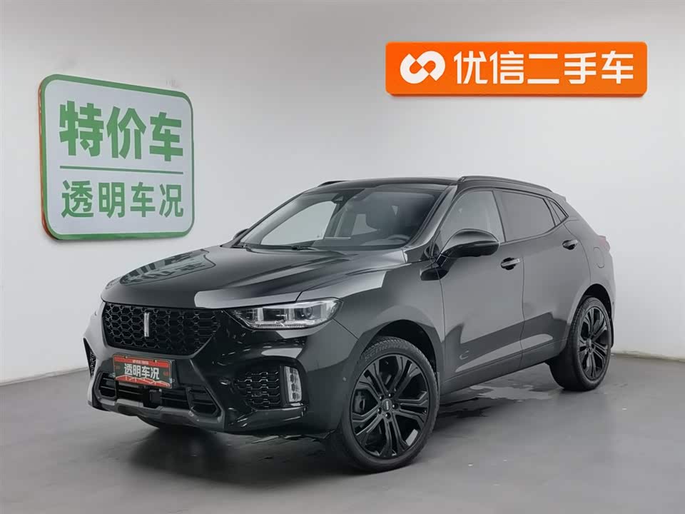 Weipai VV5